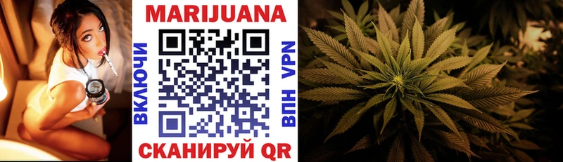 Купить Галлюциногенные грибы  АМФЕТАМИН  Кокаин  ГАШИШ  Мефедрон  МАРИХУАНА  Юрьевец