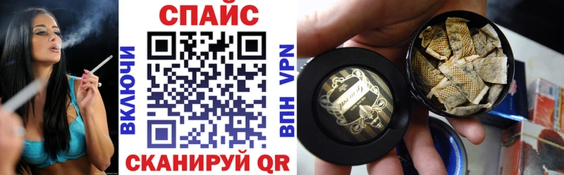 Бутират BDO  Купить закладки  Юрьевец 