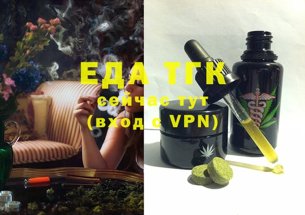 2c-b Сафоново