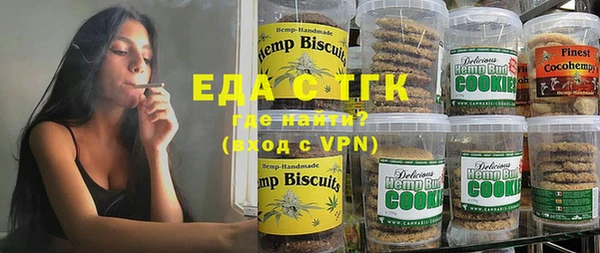 mdma Саяногорск