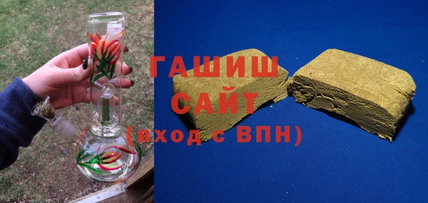 соль ск Сатка