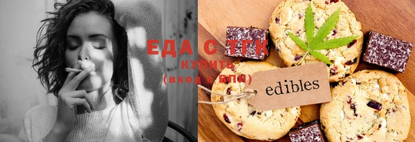 mdma Саяногорск