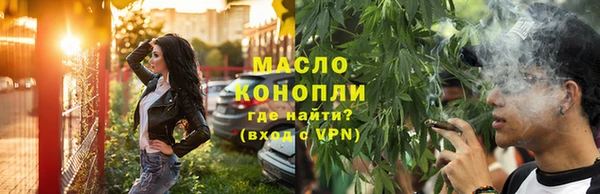 mdma Саяногорск