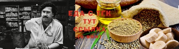 2c-b Сафоново