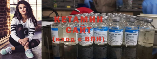 mdma Саяногорск