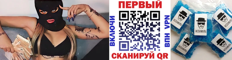 Купить закладки  Юрьевец  Метамфетамин Декстрометамфетамин 99.9% 